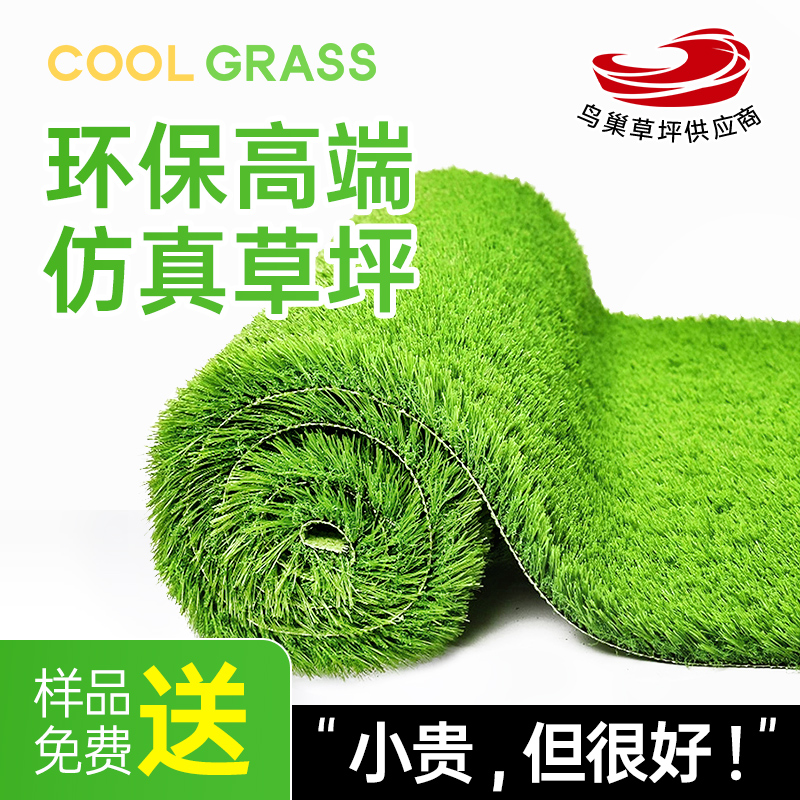 10-year warranty on artificial turf and sports field paving