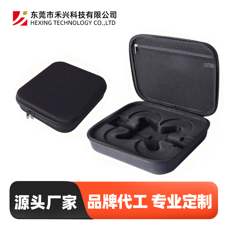 厂家供应户外便携黑色航拍仪包装盒遥控飞机eva收纳数码无人机