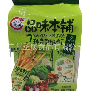 ���l���e��ʳ Ʒζ����߲˷���ţ���㽶�����192��  ��ָ�