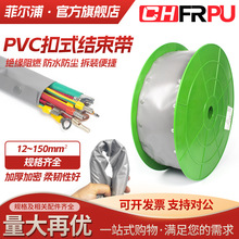 PVC��ʽ�Y����늾��������������������������ܼ~�۰���ħ�g�N