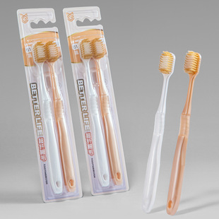 Hao Niu Toothbrush Soft Hair Wide Head Japanese High-end Double Pack Explosive General Store Supermarket Household Toothbrush Wholesale