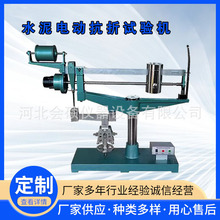 �S�ҬF؛���� ˮ�� 늄ӿ��ۙC DKZ-5000 늄ӿ���ԇ�C