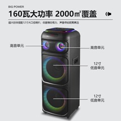 新モデルBK1222ダブル12インチラッパ木塑ブルートゥーススピーカー屋外ハイパワー広場舞歌kブルートゥースオーディオ