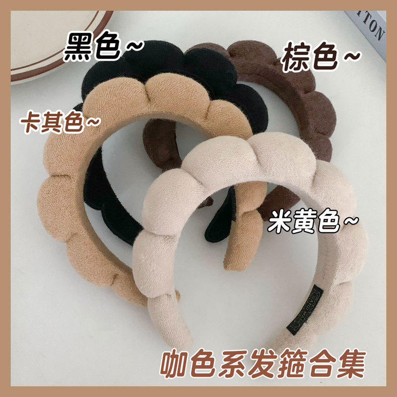 秋冬云朵发箍女高颅顶2025新款压发宽边头箍洗脸防滑发卡成人头饰|undefined