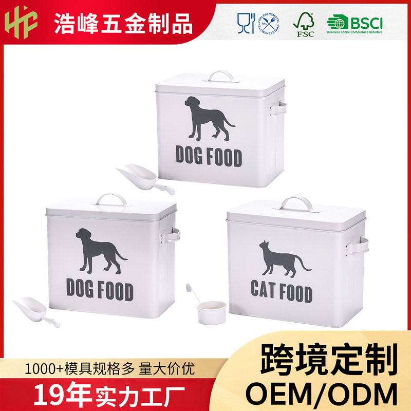 White cat food storage container with lid, large-capacity galvanized iron cat and dog food storage can, pet food storage container White cat food storage container with lid, large-capacity galvanized iron cat and dog food storage can, pet food storage container