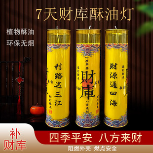 ؔ��Ϟ�T7��ֲ�����͟�A�����öY����ؔ�����ͺ�����o��Ϟ�T