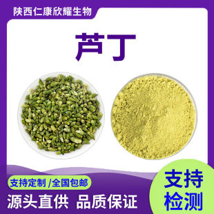 �J��95%RutinNF11������ȡ��ܿ��������Ƥ߰�S����P�S�ҬF؛