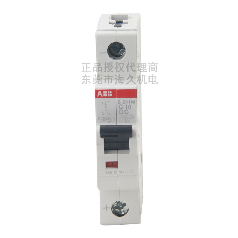 ABB低压开关S200系列直流断路器S201M-C25DC;2TAZ112100R0254