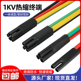1KV��s��|�K���^�^���׹ܶ�/��/��/��͉������|��֧�������l