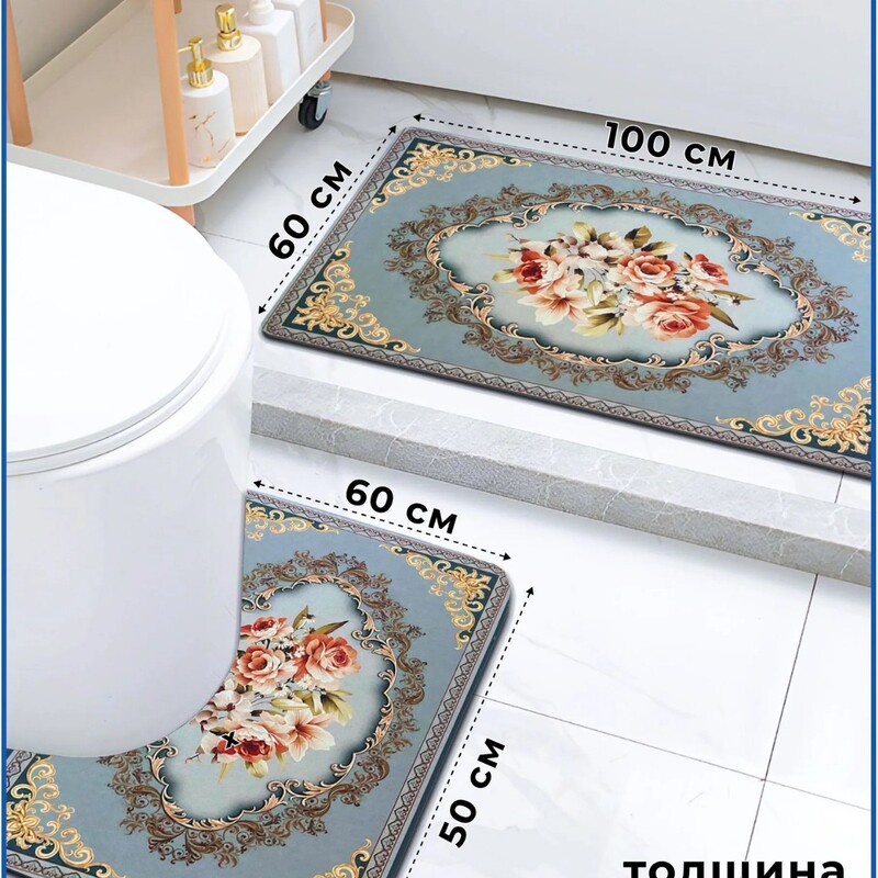 Cross-border shipping bathroom shower set non-slip mat marble pattern diatomite absorbent quick-dry mat toilet mat Cross-border shipping bathroom shower set non-slip mat marble pattern diatomite absorbent quick-dry mat toilet mat