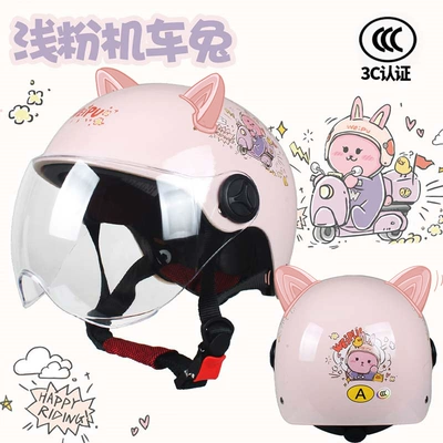 girls cute half helmet baby Motosiklet dəbilqələri - one-size-fits-all-summer-style-motorcycle-bunny-transparent-wfree-cat-ears