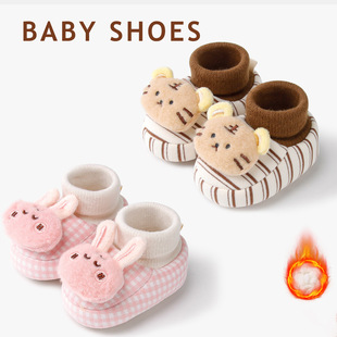 ����Ь�ӽq����Ͳ�ɐ���ͯ9����СЬ�Ӌ냺��Ь�ɐۼ�����ܛ�m��