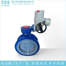 ��ڏ�늄ӵ��yD943H-16C늄ӷ��m����Ӳ�ܷ���y��ƫ�ĸߜص��y