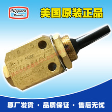 ����Clippard�ք��y M-TV-4DM ��؛��4-6�ܣ�ԭ�b��Ʒ