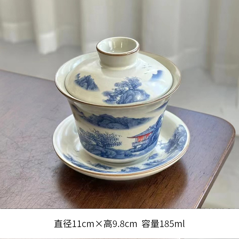 베이지 루 가마 루이 그릇 - 산 깊은 물 쇼(파란색)