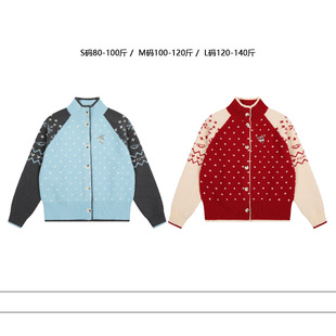 ���Ʋ��cײɫ��������eᘿ�����Ů�ﶬ�OӋ�Ќ������Ië���_��