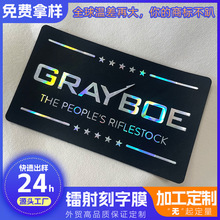 �u׃�C�ˏS�Ҷ�ɫ���Ʒ��b�o��Ƥ�˟��Dӡ��ɫpvc�����D�����Ĥ