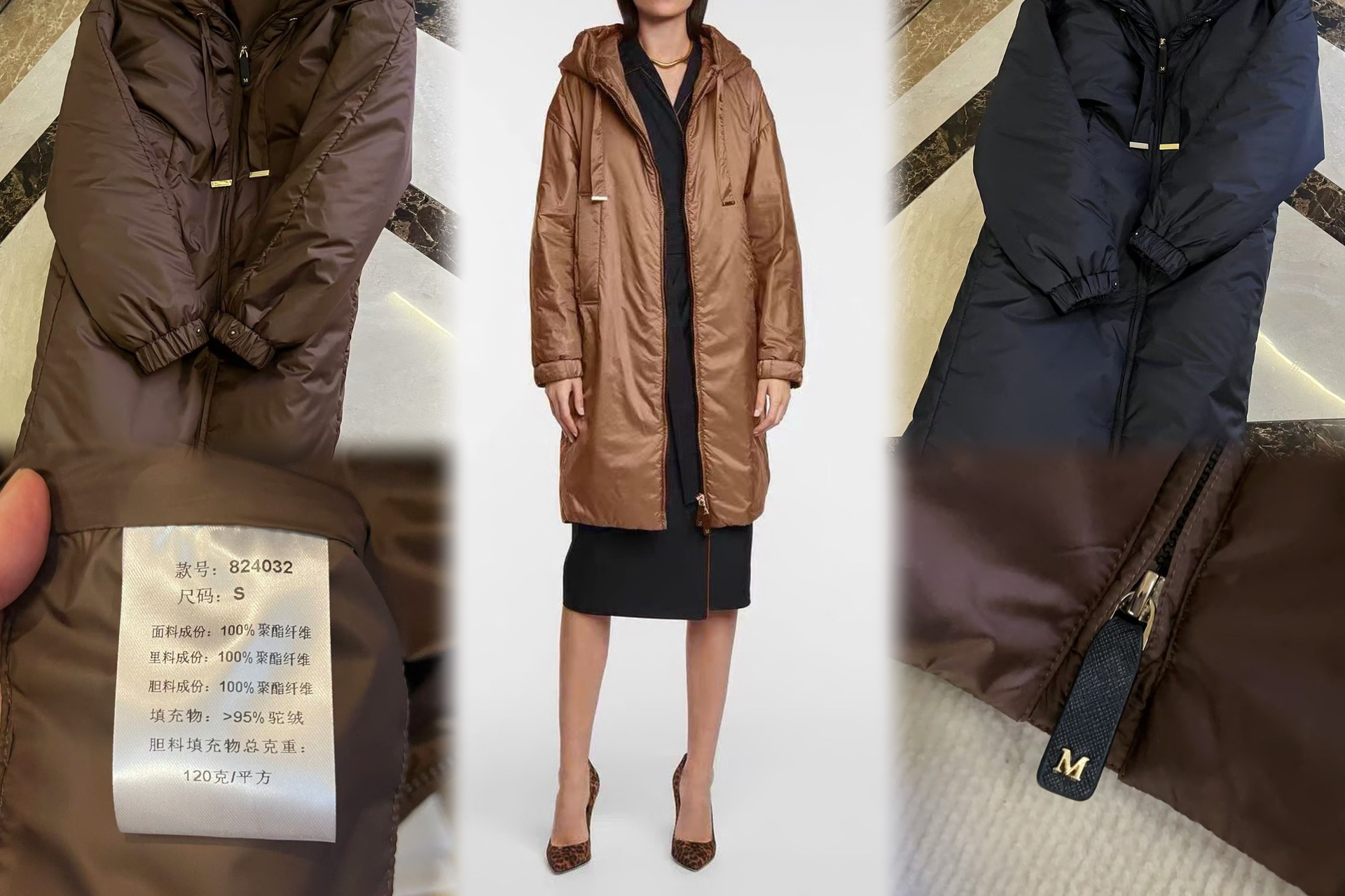 1호82403250% off 구매 가능