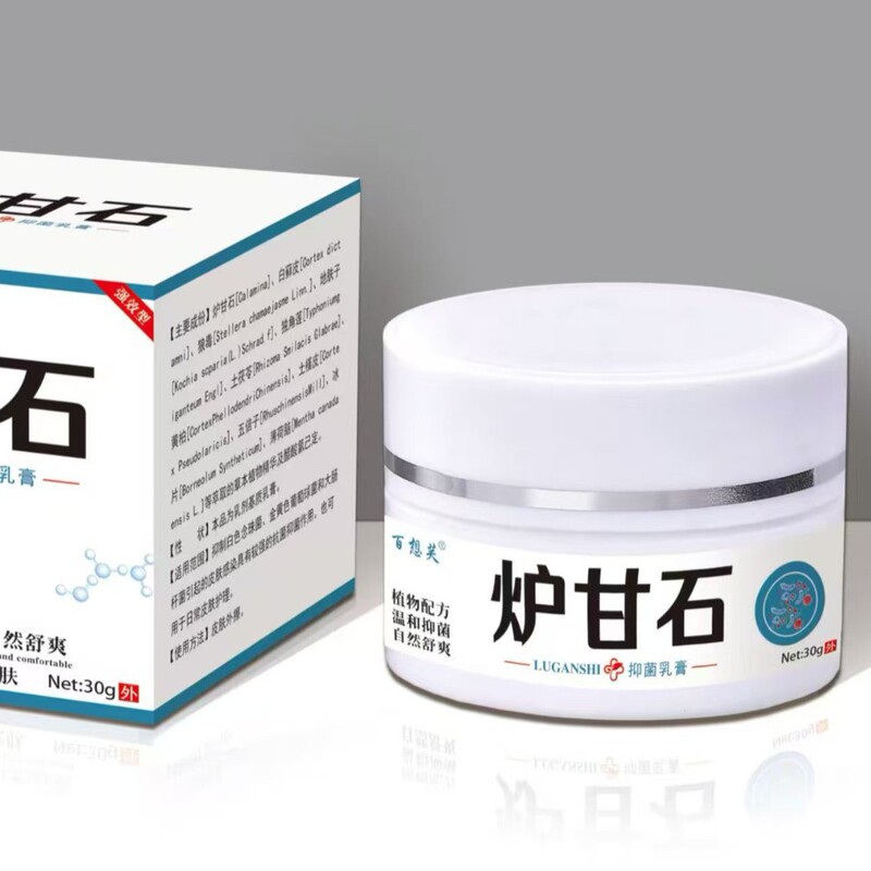 工場直販 Baixiangfu カラミン皮膚抗菌ジェル卸売スポットドロップシッピング工場外用|undefined