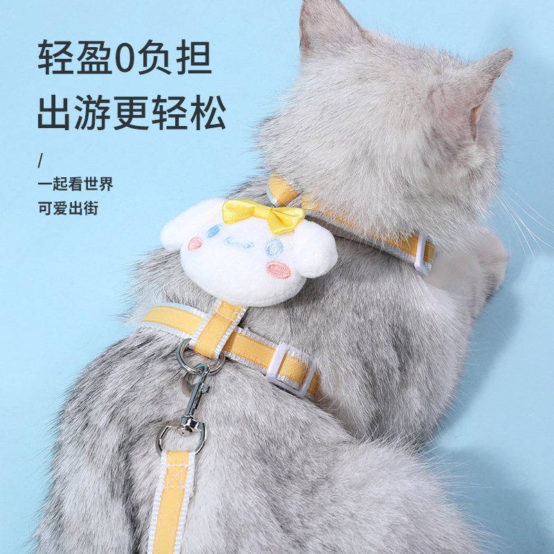 Cuerda de tracción para gatos Cuerda especial para caminar para gatos para evitar el liberarse