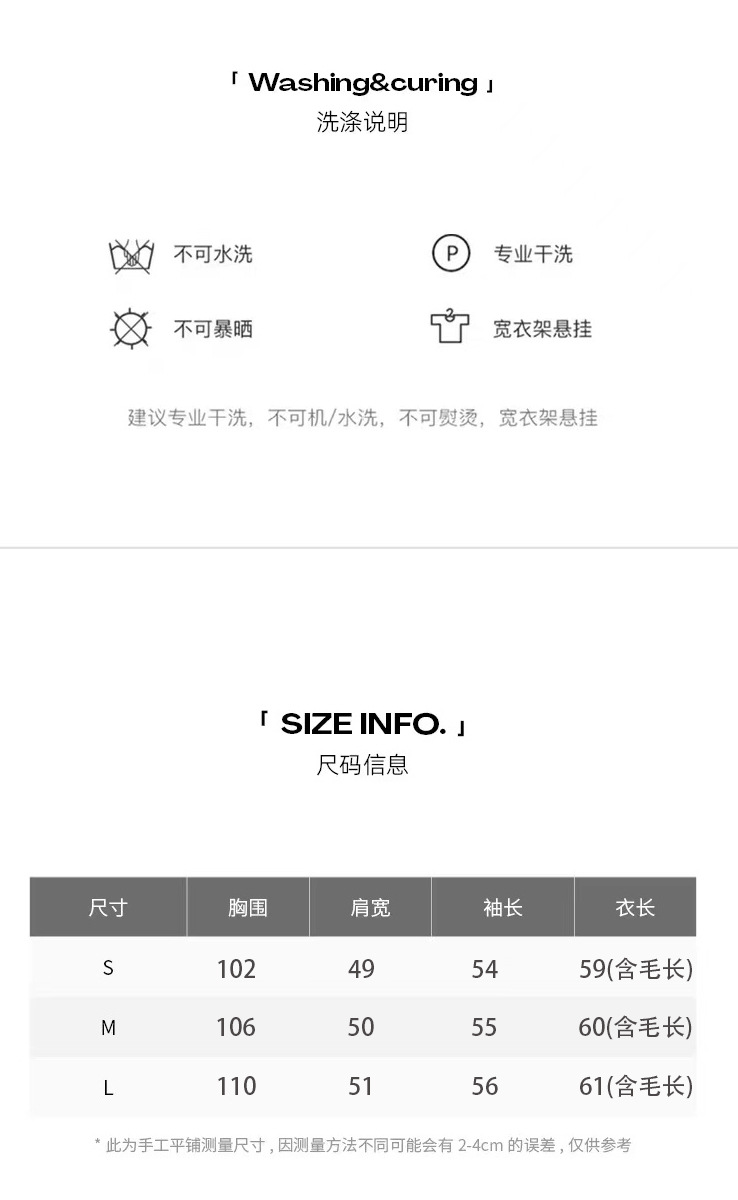 阿颖托卡尺码表