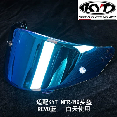 helmet lens KYT NFR NX: Motorcycle Safety Supplies - revo-blue