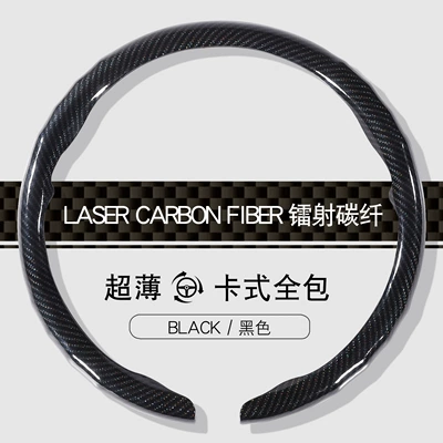 Steering wheel cover – steering wheel cover - black-circle-38cm