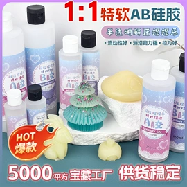 diy饰品;饰品配件;色精