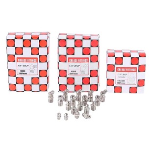 National standard iron nickel-plated butter nozzle joint M6M8M10 straight curved oil-filled grease gun nozzle head fittings wholesale