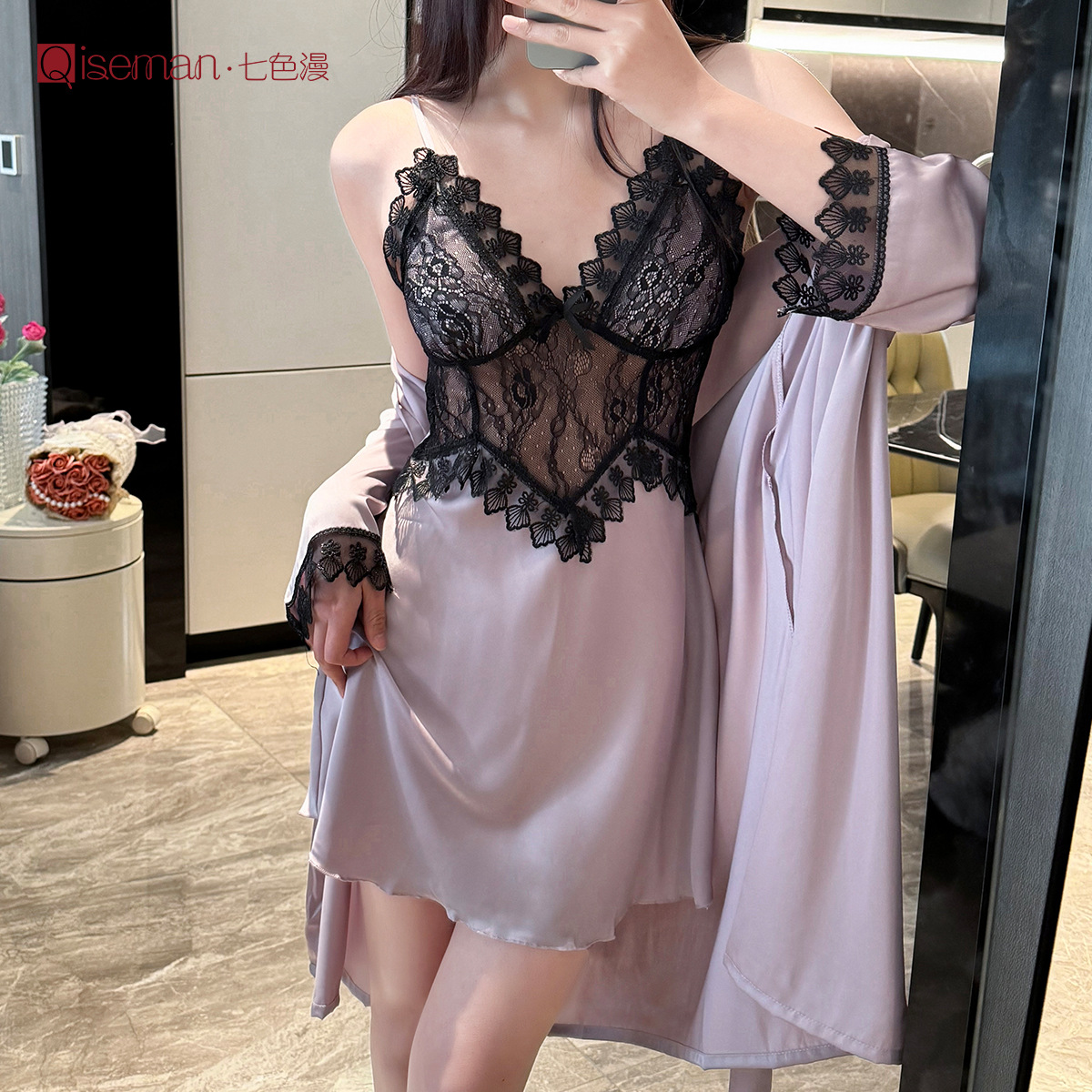 스모크 퍼플(쇼트 투피스 세트)