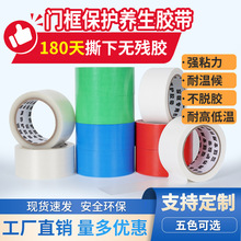 �B�����o�z���b���T�����÷��L�z����˺�o���T�����o180�첻���z