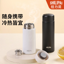 ���㱣�±�С��316l����ָ���ֵ��Я�ڴ����¿�Ů������Сˮ����