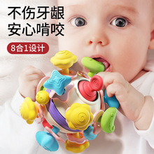 婴幼儿曼哈顿原子球太空牙胶手抓球宝宝磨牙软胶水煮抓握训练玩具