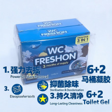 6+2�RͰ���������С���������z7��14�䝍���`�l���g����ȥ��ζ