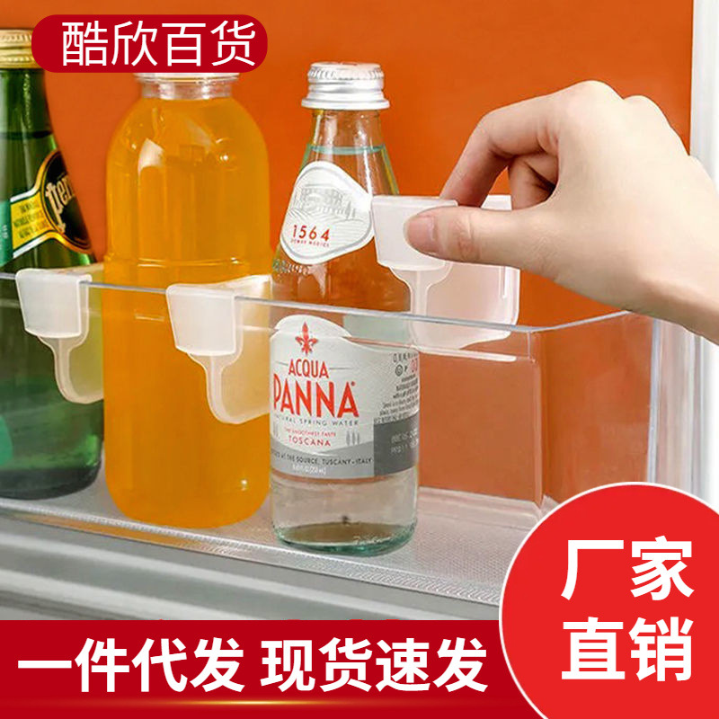 Refrigerator partition multi -function storage and compilation of…