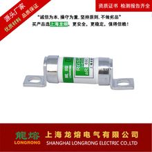�ɴ�������۶���16LCT 16A ��20LCT 20A��25LET  25A "����"Ʒ��