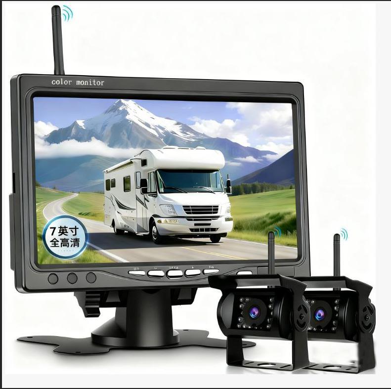Cross-Border 7inch Digital Wireless Vehicle Display Monitors, Wireless Reversing Images for Trucks, Wireless Reversing Cameras for Buses