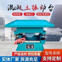 ̨ˮɰ{ԇKƽ̨С͌yԇ̨ƽ{l