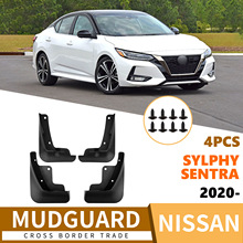 �S�����l�m����ɣ܎��Sentra 2020-2025�����Ƥ����܇����羳