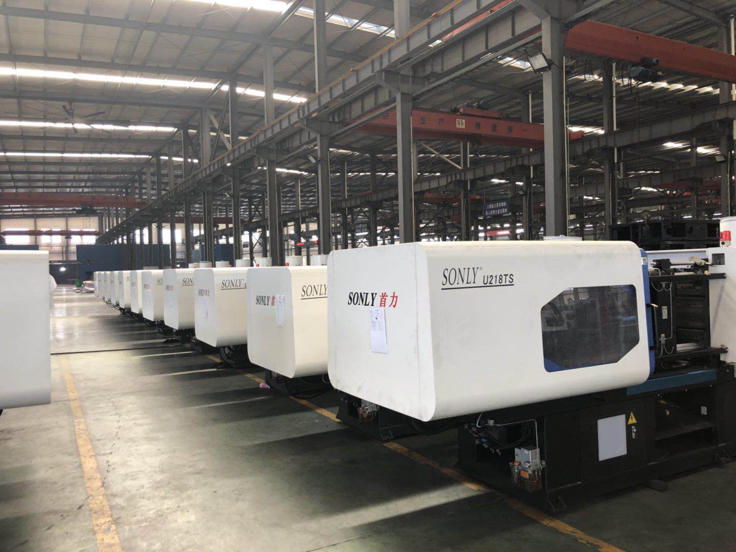 本公司专业生产注塑机，U98～3400TS首力系列全新注塑机厂家直销