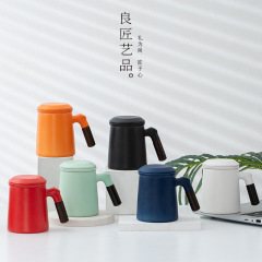 セラミックマグカップ茶水分離オフィスカップ木柄蓋付き濾過大容量泡茶カップお土産カスタマイズ