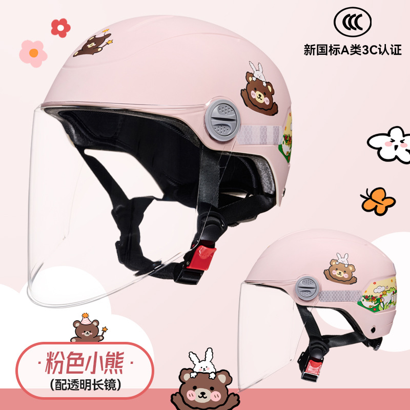 [personalizada] casco de motocicleta casco infantil lindo casco de dibujos animados casco eléctrico casco de locomotora cuatro estaciones