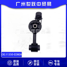 11350-ED80AŤ�� �������ϽŽ��������ղ�������� �����������