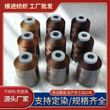 �S�M����ɫϵ�ɾ��ֹ�������3��9��12��18�ɹɾ���]��ȫɫϵ�F؛