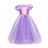 Small princess costume, children's skirt, purple evening dress