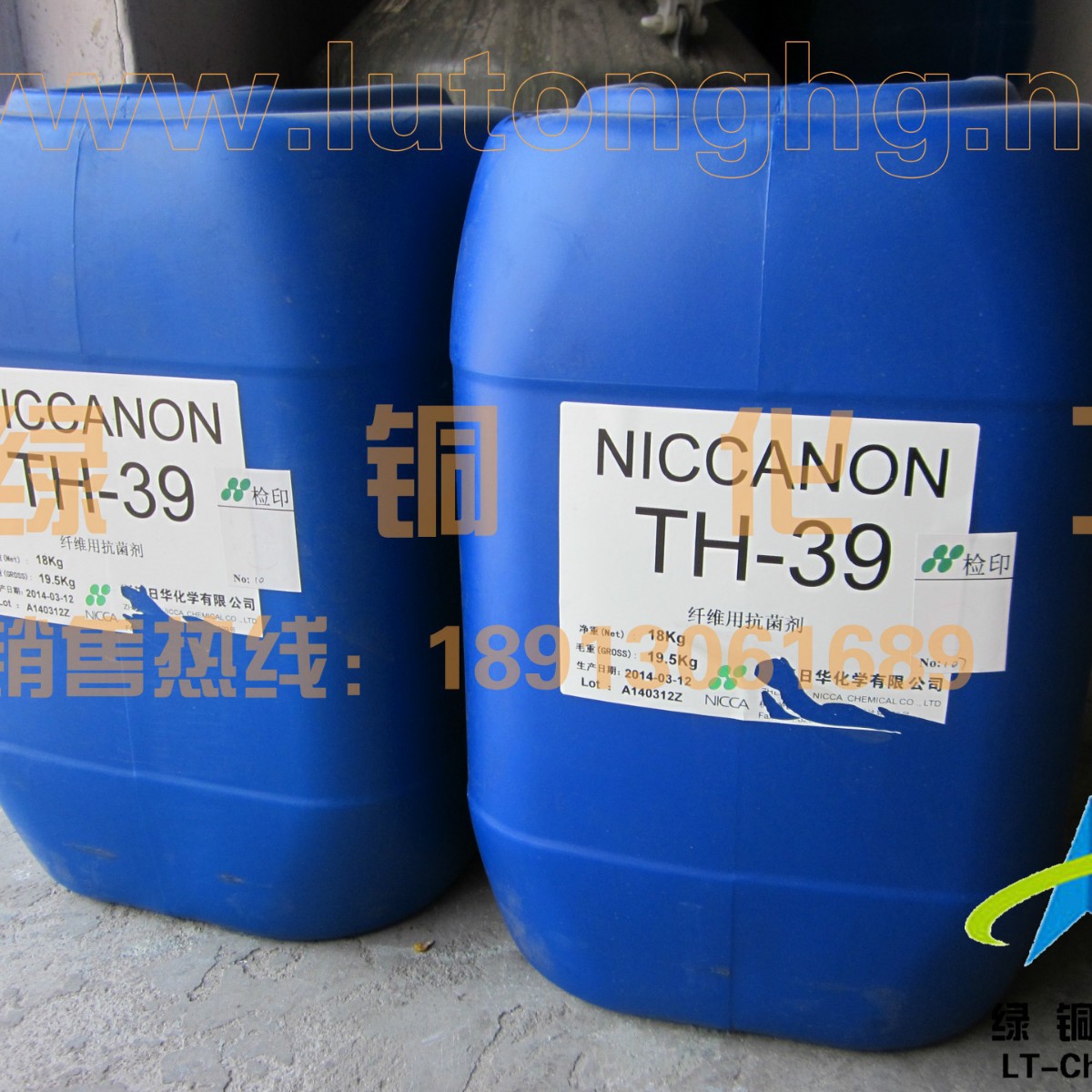 �ջ�����������TH-39��ԭװ��Ʒ��