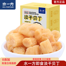 ˮһ����ʳ����ؐ���خa��؛�_����ʳ��؛��̖������ؐ�⺣�r��ʳ