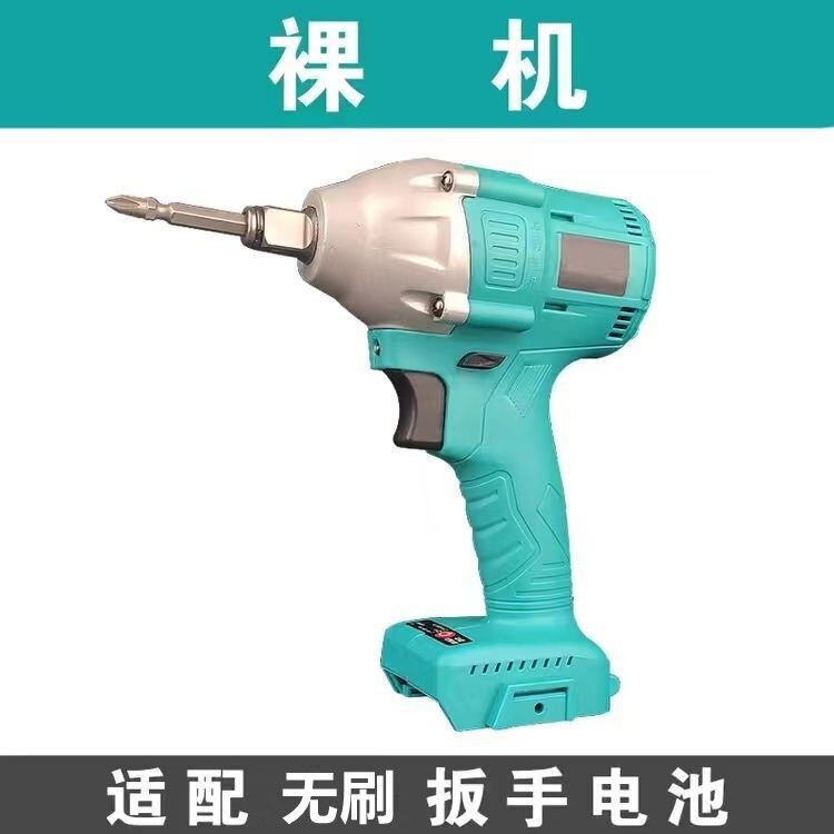 [Dayi ユニバーサルモデル] 2106 ブラシレス電動レンチヘッド棚職人木工インパクト高トルクベアメタル|undefined