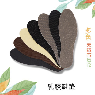 ���zЬ�|��ɫ�o�������a�ɲü��F؛͸����ܛ��Ů����Ь�|ȫ�|