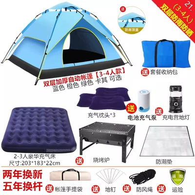 Avtomobil dam çadırları – Outdoor Camping Portable Folding - double-layer-modelbbq-set-for-3-4-people-2-4-people